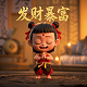 瓦力达是什么意思